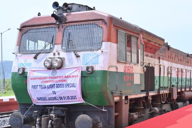 Milky Rail Train,ネルラドレス Mizoram's Aizawl Becomes Fourth Northeast Capital Connected By