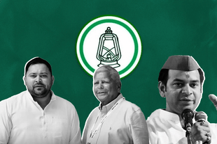 Lalu Yadav's sons entered active politics a week before his conviction in the fodder scam in September 2013