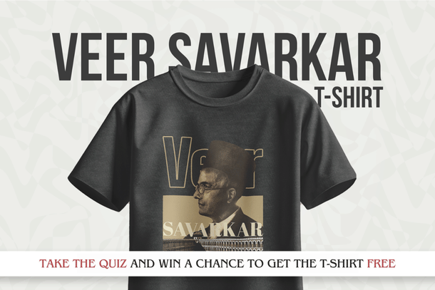 Veer Savarkar Quiz 2025
