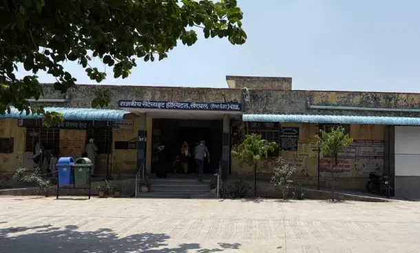 Khairthal Satellite hospital.