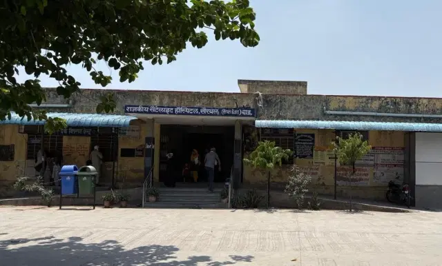 Khairthal Satellite hospital.