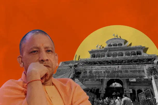 UP government takes over Banke Bihari temple
