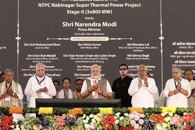 PM Modi with Bihar CM Nitish Kumar