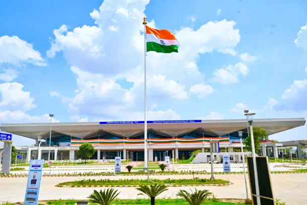 Patna Airport