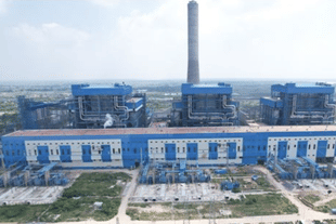 Ghatampur Thermal Power Project