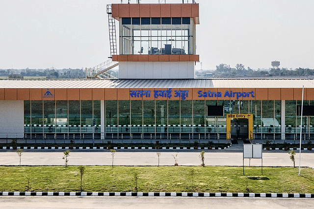 Satna Airport