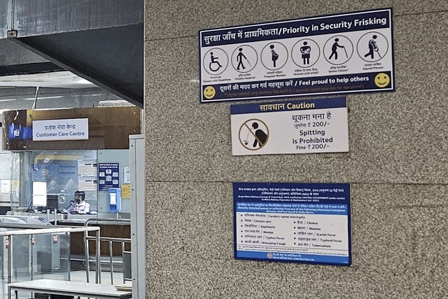 Delhi Metro