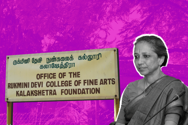 When unchecked claims and selective silence undo hard-won ground