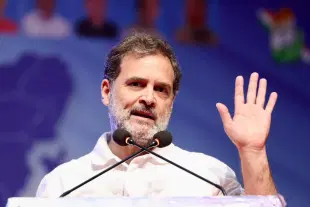 Rahul Gandhi