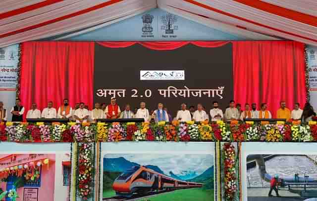 PM Modi in Bihar (X/@BJP4India)