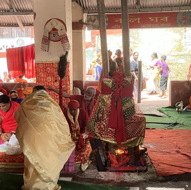 The balisthana is covered