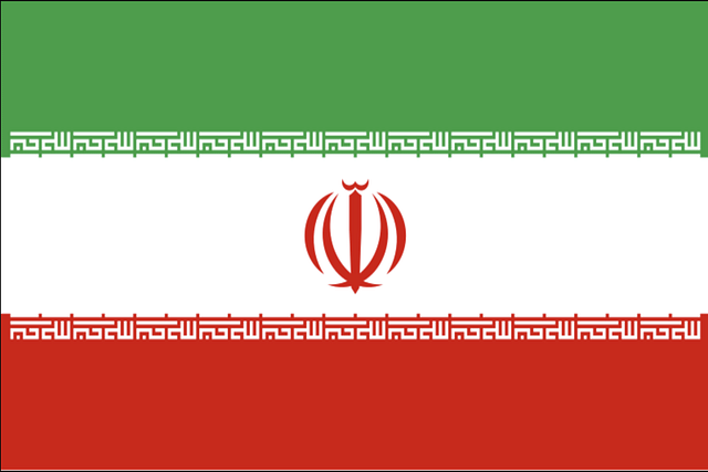 Flag of Iran (Wikipedia)