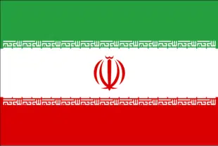 Flag of Iran (Wikipedia)