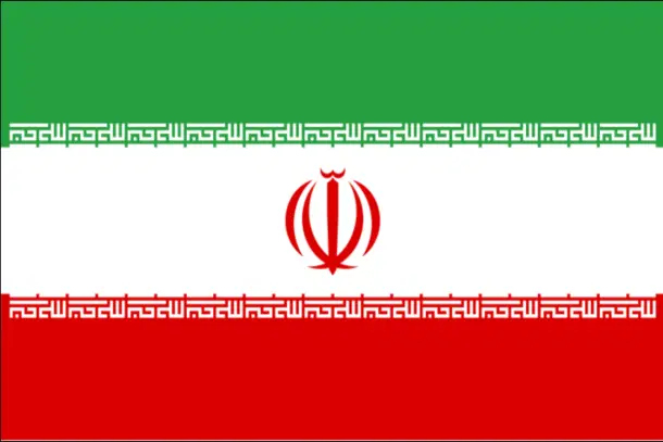 Flag of Iran (Wikipedia)