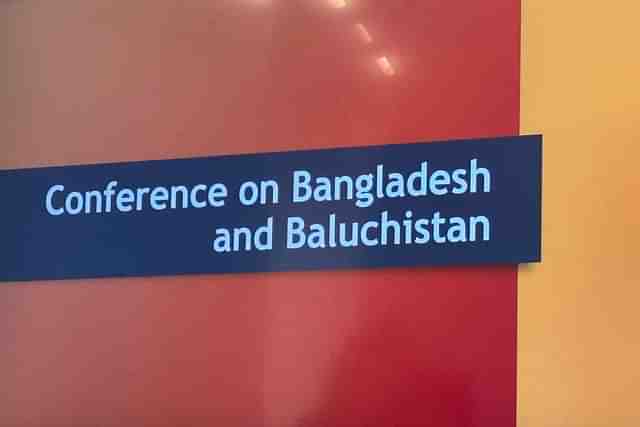 The event was held on 9 June