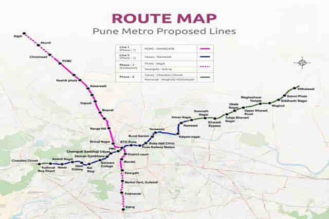 Pune Metro