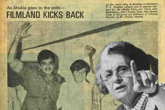 Filmfare, April 1977 edition.