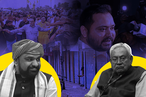 Bihar will go to polls this year.