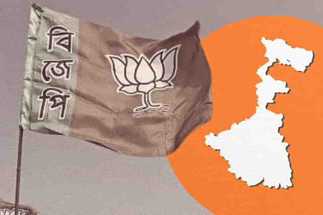 Bengal BJP.