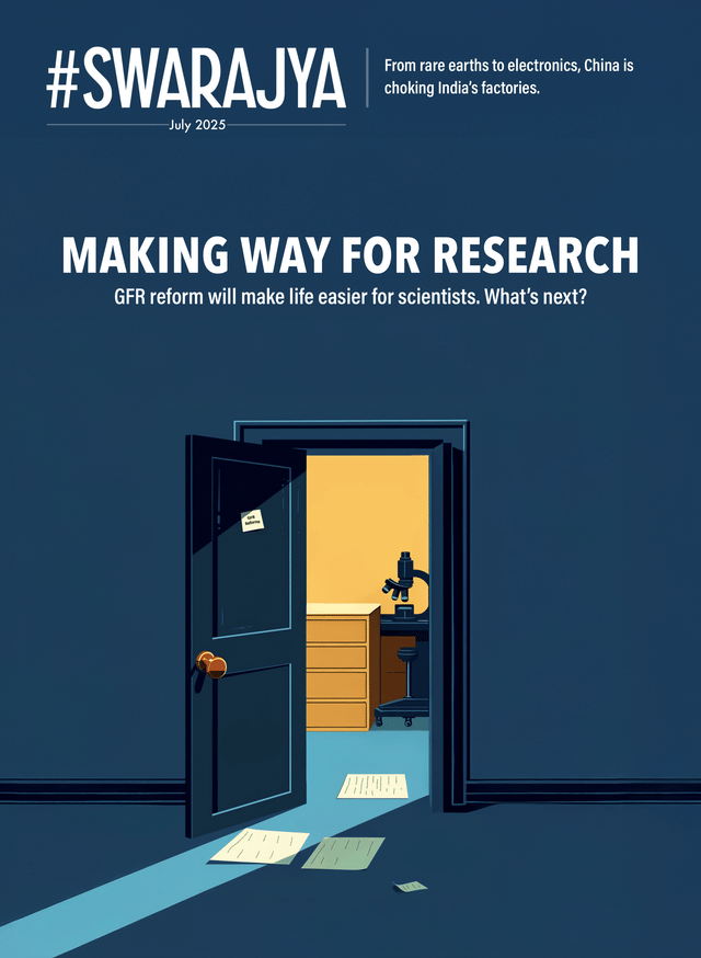 GFR reform will make life easier for scientists. What's next?