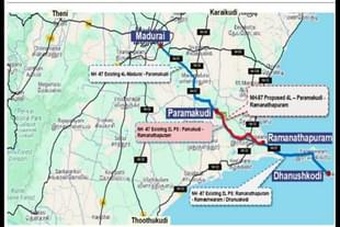 Cabinet Committee on Economic Affairs (CCEA)