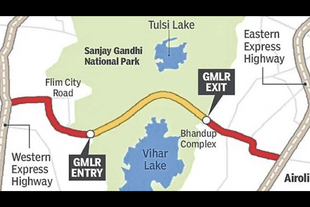 Twin Tunnel Project, GMLR