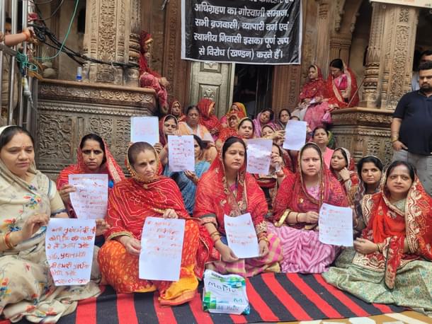 Protests against the proposed Banke Bihari corridor