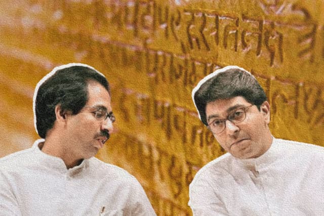 Thackeray Brothers.