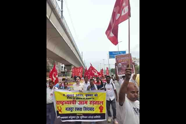Bharat Bandh 2025 (X/@CPIMSTATEDELHI)