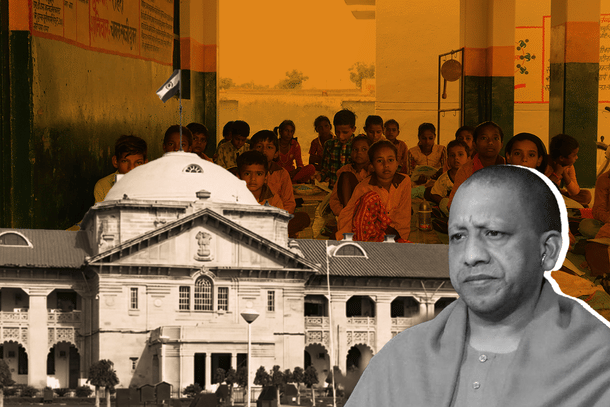 Yogi Adityanath needs to go a long way to improve UP's school education system.