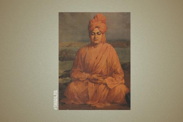 Swami Vivekananda meditating on the rock: a painting.