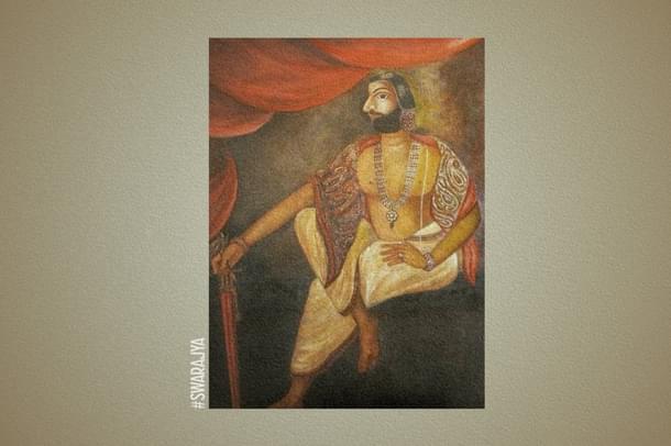 Venad kling Marthanda Varma.