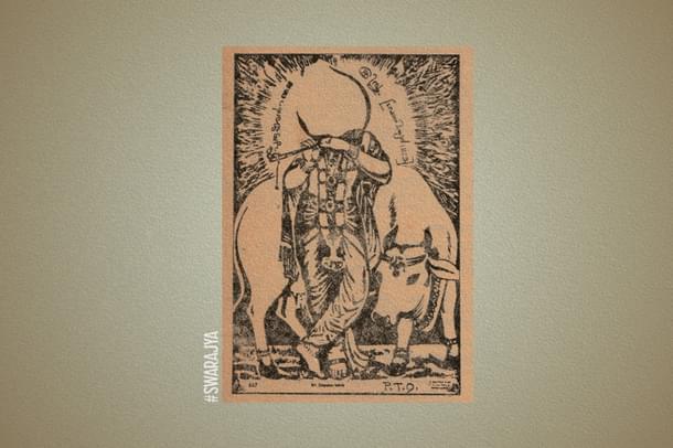 A typical Christian hate campaign: 'Head of Purushottama is Jesus'.