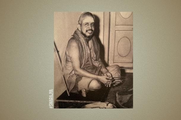 Sri Jayendra Saraswati Swamigal.