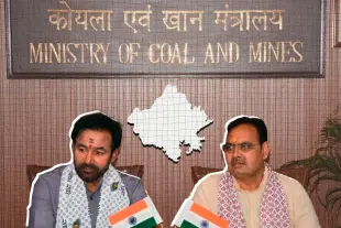 Union Minister G Kishan Reddy and Rajasthan CM Bhajan Lal Sharma.