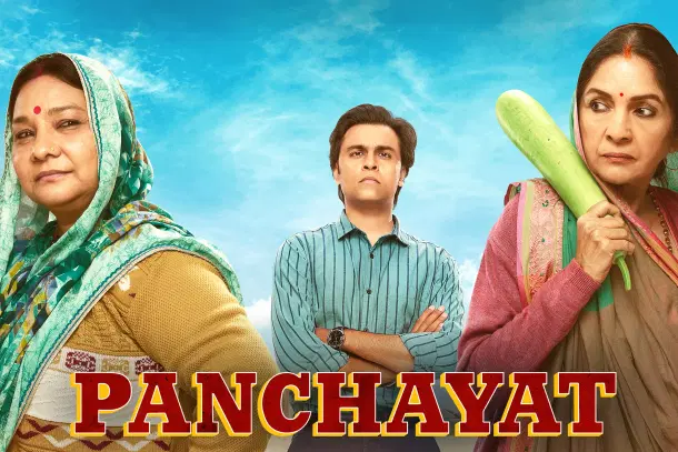 (An image from the Panchayat series publicity material)