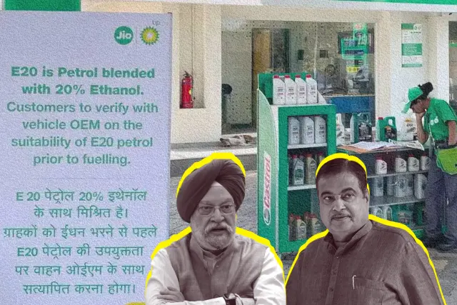 Hardeep Singh Puri (Minister of Petroleum and Natural Gas) and Nitin Gadkari (Union Minister of Road Transport and Highways)
