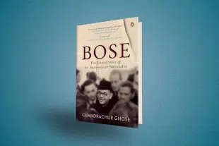 Cover of Bose - The Untold Story Of An Inconvenient Nationalist