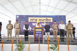 Punjab CM Bhagwant Mann and AAP chief Arvind Kejriwal unveiling ‘Baaz Akh’ anti-drone system in Tarn Taran. (Pic Via X)