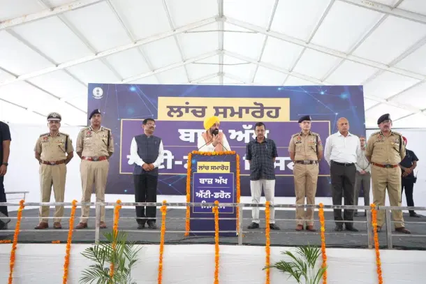 Punjab CM Bhagwant Mann and AAP chief Arvind Kejriwal unveiling ‘Baaz Akh’ anti-drone system in Tarn Taran. (Pic Via X)