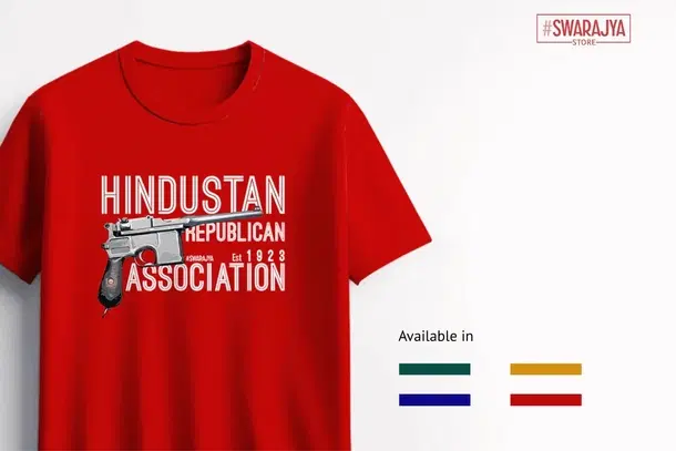 HRA T shirt
