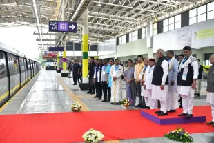 (Credit: @CMofKarnataka/X)