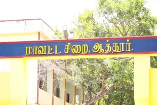Tamil Nadu police convert Aathur District Jail in Salem into a special camp for illegal Bangladeshi immigrants. (Pic Via X)