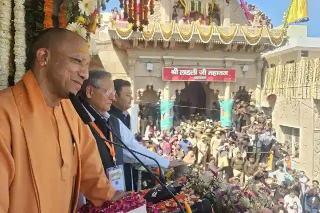 Yogi Adityanath (Image Source: X)