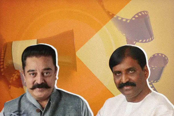Kamal Haasan (left) and Vairamuthu (right).