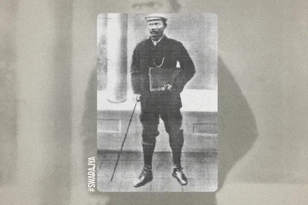 Pa Sonaram R. Sangma.