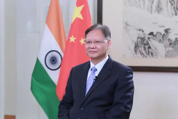 Ambassador Xu Feihong