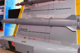 Rampage missile (middle)