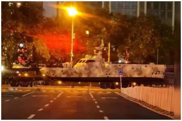 The new vessel was spotted during rehearsals for China’s Victory Day parade.