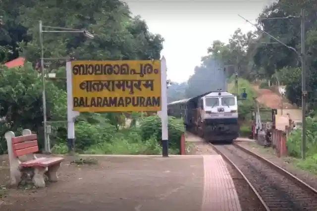 Balaramapuram railway station